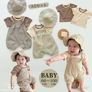 yzxr[ ̎q q  Xqt 3_Zbg ZbgAbv MK`FbN Tybg TVc ㉺Zbg Ԃ  pW} iCgEFA xr[ ̎q