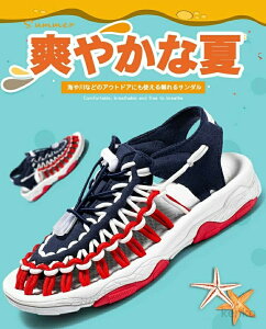 �y���������z�T���_�� �L�b�Y �X�|�[�c�T���_�� �q�� �{ ���̎q �j�̎q �A�E�g�h�A �L�����v �r�[�` ���V�� �q�� �C �y�� ����~�� ���Ȑ� �������p �L�b�Y �W���j�A