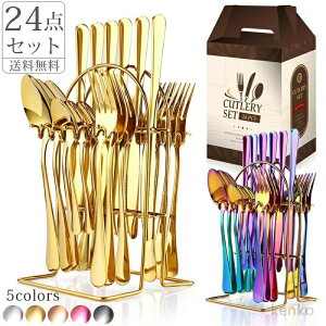 y|Cgő8{zyzJg[ Jg[Zbg S[h  24_Zbg H k Xv[ tH[N iCt [X^ht fU[g HX j Mtg j