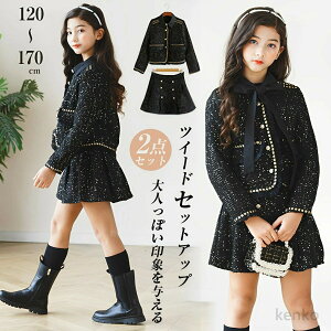 yzƎ w ̎q X[c LbY tH[} cC[hX[c w 120 130 140 150 160 170  q q WjA ZbgAbv ؍ \ 