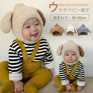 yzq Xq H~ j̎q ̎q xr[ Ԃ 킢 h ӂӂ ۉ xr[pi h یt  g LbY Lbv xr[ Ԃ ΍