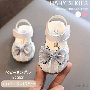 �y���������z�T���_���x�r�[�p ���̎q �Ԃ���� ���{���t�� �ܐ� ������ �s�A�m ���\�� �q���T���_�� �� �x���g�T���_�� ������� �W���j�A �h���X �h���X�V���[�Y �t�H�[�}��