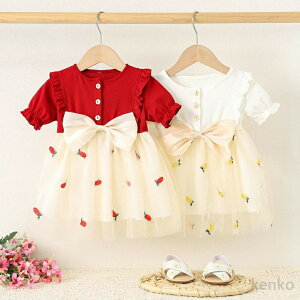 yz̎q s[X ꂢ t xr[hX LbY tH[}s[X  傫ȃ{   ۈ牀 w q j Ԃ 1 2 34 a