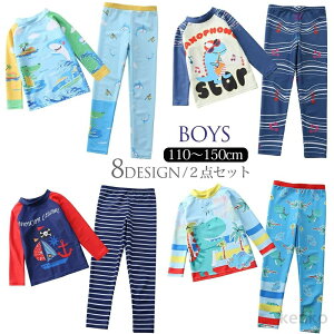 yzLbY  j̎q bVK[h q Zp[g 傫TCY 110cm 120cm 130cm 140cm 150cm w bVK[h ㉺Zbg q XN[