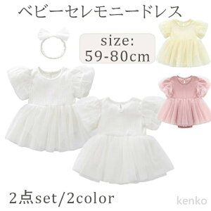 yzxr[ hX V s[X Zj[hX p[X xr[ ̎q n[to[Xf[  `[ thX wAoh Ԃ 킢 