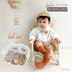 yzxr[ q LbY ㉺Zbg ZbgAbv Ԃ j̎q xr[ Vc+pc xr[  gbvX tH a {Q H  am LOBe