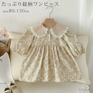 yzs[X ̎q  tH[} s[X?hX LbY xr[  q s[X qǂ q ܎O \ sAm j 