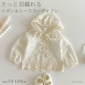 y|Cgő8{zyzLbY J[fBK  [X t T}[J[fBK V Ԃ xr[ q Ă~  [΍ ̎q gbvX AE^[ HD