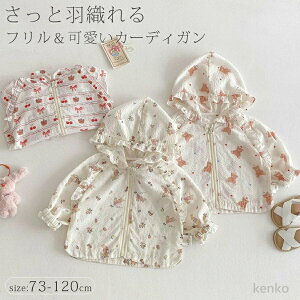 y|Cgő8{zyzJ[fBK xr[ Ԃ xr[ AE^[ HD ̎q Vv   ETM t T}[J[fBK V q Ă~  