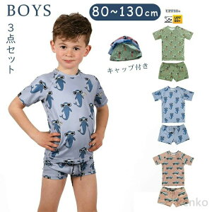 y|Cgő8{zyz3_Zbg q xr[  j̎q  蕨 Zp[g q LbY j uv cut ʋCQ  ct ۈ牀 ㉺Zbg qǂ Vc Zp[g 