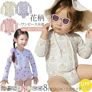 yz_VFׁ^ LbY xr[ ̎q  s[X 킢 ԕ t t[s[X q  I[C  bVK[h UVJbg Ԃ