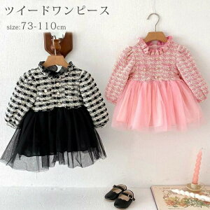 yzxr[hX tH[} ̎q cC[h `[؂ւs[X xr[ hX ꂢ qǂ Ԃ xr[ LbY q `[hX V މ@