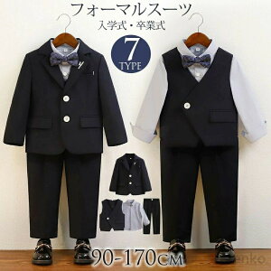 yzƎ w j̎q X[c 130 140 150 160 170 w q X[c 4/5/6_Zbg LbY tH[} X[c q \  X[c ZbgAbv wZ