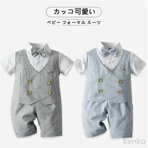 y|Cgő8{zyzq tH[} X[c  Ă΂ xr[ tH[} j̎q  xr[  LbY X[c q j̎q tH[} Ԃ LbY oY