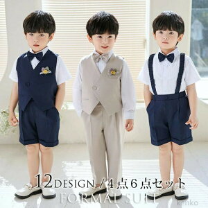 yzj̎q qX[c \ t LbY tH[} X[c 4_Zbg 6_Zbg q X[c  Vc n[vpc  t H ~  xr[tH[}X[c