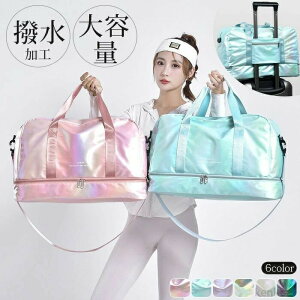 yzsobN {XgobO fB[X s΂ e }U[YobO y s L[IobO X|[cobO ܂肽 RpNg  킢