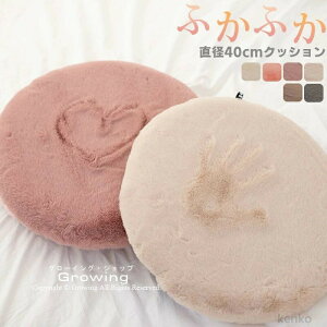 yzNbV EhNbV a40cm  k ی^ ~` zc }CNt@Co[ ᔽNbVzc w _ ݑ i` Vzj