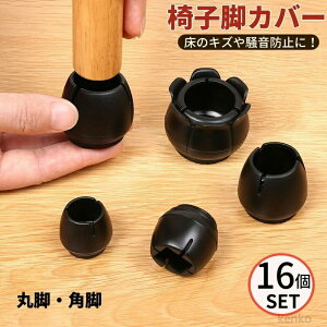 yz֎qrJo[ 4r Zbg CXrJo[ ֎qrLbv Eɂ 16Zbg ֎q r Jo[ Jo[ NA t[O Jo[  h~ ی h~