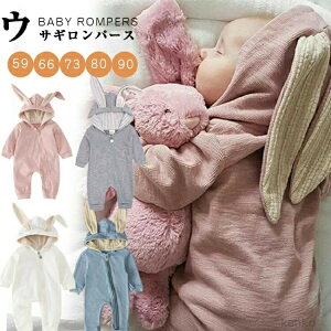 yz p[X  ̎q j̎q  Ԃ xr[ Jo[I[  Rbg ӂӂ    p[X [EFA  t[h