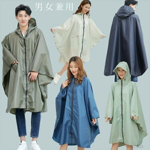 yzCR[g bN C|` fB[X Y l ʋ ʊw L hhJ Sh Xibv t@Xi[ |`  oCN t tFX