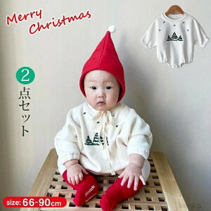 yzT^ NX}X ߑ g[i[ p[X Jo[I[ xr[ xr[ j̎q ̎q q LbY Ԃ  H ~  V v[g