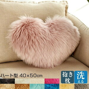 yz ܂ n[g^ NbV   n[gNbV ӂӂ k  40×50cm 􂦂 ܂ CeA S^ 킢 G _ ֎q