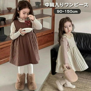 【送料無料】刺繍ワンポイントワンピース 女の子 ガールズ エプロンワンピース 秋物 冬物 秋冬物 子供服 子ども服 キッズ 女の子 ワンピース 子供ワンピース 中綿入り 暖かい おしゃれ