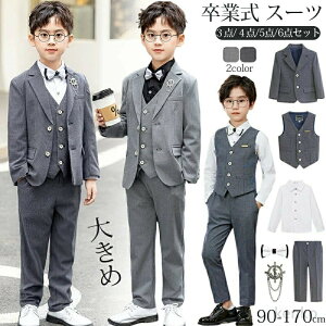 yzƎ X[c j̎q 6_Zbg LbY tH[}X[c qX[c xr[ qǂ  sAm\  ܎O LbY   X[c qX[c Ԃ