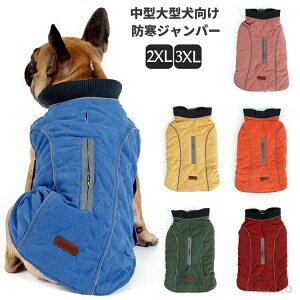 yz hbOEFA n[lXΉ ^ AE^[ ^ ^p h WPbg R[g o xXg p hbO EFA XXL XXXLTCY ˃e[v 铹