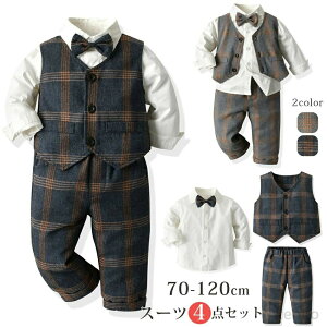 yzq LbY xr[ tH[} X[c j̎q  Ă΂ xr[ {Q H  j̎q tH[}X[c xr[  LbY X[c am