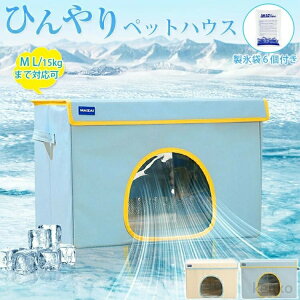 yzybgnEX ybgGAR[  Ђ N[ L  ėp ⊴ ėp GARnEX h  ĕۗ Ђ LnEX ΍ pnEX ۗ