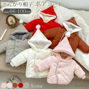 yz{AR[g LbY xr[ xr[ gbvX AE^[ R[g t[h Ƃ񂪂Xq N h  WPbg q Ԃ j̎q ̎q jZbNX H ~