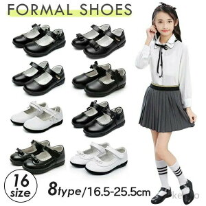 y|Cgő8{zyztH[}V[Y q C ̎q w Ǝ WjA V[Y LbY j̎q ₷ tH[}C qC qǂ w [t@[ tH[}