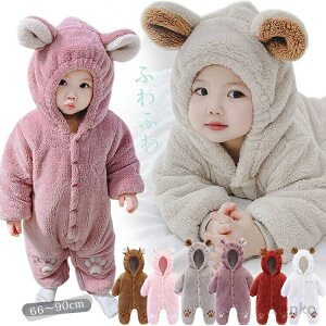 yz p[X xr[ Ԃ xr[ p[X I[o[I[  Ԃ OJ j̎q ̎q  킢 ~   Jo[I[ {A