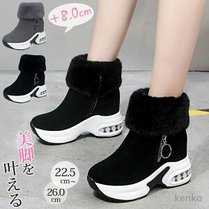 yzV[gu[c u[c 8cm nCq[ u[c fB[X Xj[J[u[c [gu[c  V[Y H~ r C N g 傫TCY