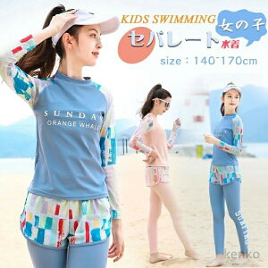 y|Cgő8{zyzLbY   qp K[Y ̎q LbY Zp[g  bVK[h 3_Zbg gbvX Opc@V[gpc LbY  tďH U