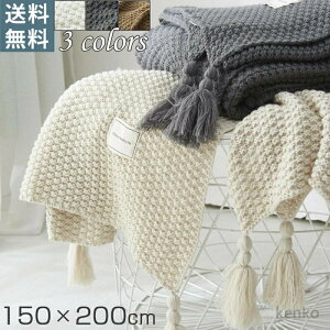 yzuPbg 唻 150cm×200cm  g AN }`Jo[ k  tW G| Ђ| 傫 O Jo[ \t@ xbh \t@[Jo[