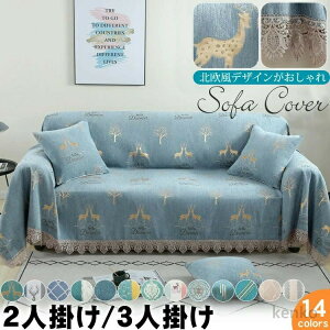 yz\t@[Jo[ }`Jo[ \t@Jo[ 2l| 3l| 180x240cm 180x280cm k  It IȂ \t@[xbh 邾 \t@[ \ 􂦂