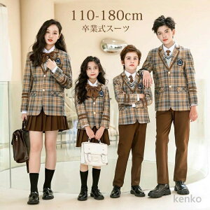 yzƎ X[c j̎q 130 140 150 160 170 180 w 傫TCY   q q WjA tH[}X[c wZƎ w X[c ̎q