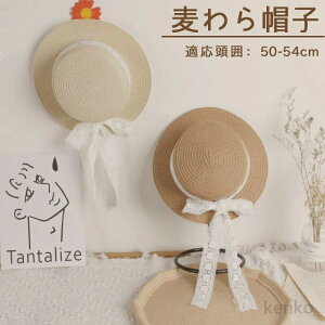 yz LbY ̎q fB[X Xq |VFbg y JWA  Xq |VFbg X  t@bV Vi 