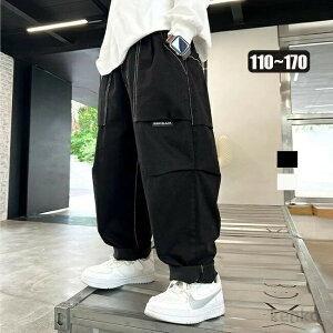 yz{gX q pc LbY j̎q pc t H ~ Opc Y{ {[CY X|[c pc 110 120 130 140 150 160 170cm