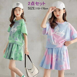 yz̎q ZbgAbv TVc+XJ[g 2_Zbg ZbgAbv ㉺Zbg `A[_[ ĕ lC ؍q X|[c qǂ LbY ̎q