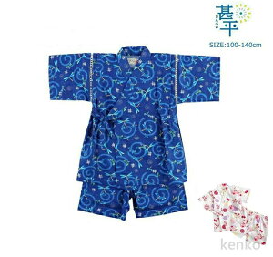 yzr LbY  j̎q Y  a  čՂ Ղ  q oYj Mtg ԉΑ a  ӂӂ 䂩 90