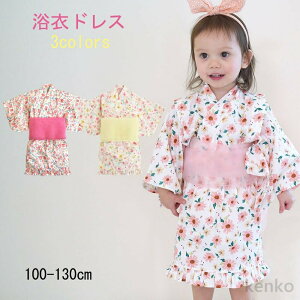 yzr  ̎q Zp[g ߃hX q LbY qǂ ǂ   a ԕ v[g q [݉ ԉΑ [