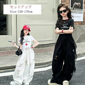 yz؍q ̎q ZbgAbv W[W ㉺Zbg LbY gbvX fjOpc {gX JWA Xߑ t@bV Y{