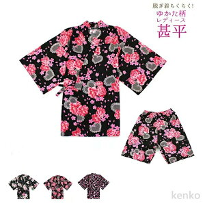 yzr fB[X [EFA 2_Zbg  WjA  p 킢 a čՂ Ղ {  䂩