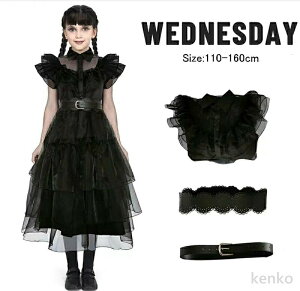 yzRXv ߑ q nEB RXv s[X ̎q  hX RX`[ p[eB[ zS   䑕 o w 