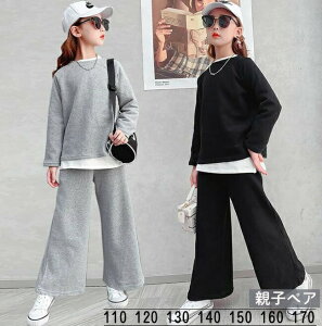 yzl LbY XEFbg ㉺ n q LbY WjA ZbgAbv 110 120 130 140 150 160 170cm XGbg㉺ LbY XGbg q 