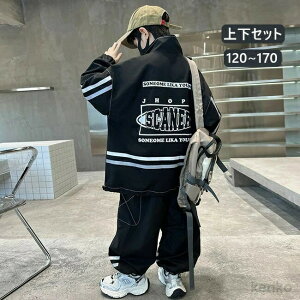 yzW[W ㉺ WjA LbY j̎q ̎q ZbgAbv uX^[X[c ㉺Zbg qZbg 120cm 130cm 140cm 150cm 160cm 170cm