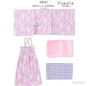 yz q 2way Zp[g s[X LbY Jo ̎q 2{ 4_Zbg ÓT Ђ܂ ԉΑ čՂ  100 110 120 130 140cm